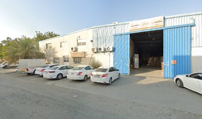 NOORALYEMEN AIRCONDITION CONT.CO LLC - Dubai - +971 6 535 7597
