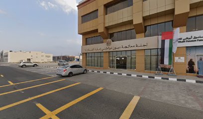 Green Team Air & Solar Technology - Dubai - +971 6 546 6823