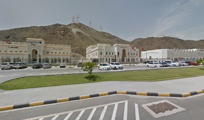 مركز دعم التربية الخاصة - Ajman -