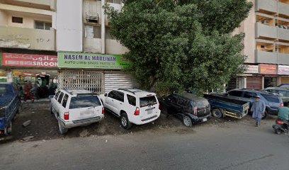 sharji - Ajman -