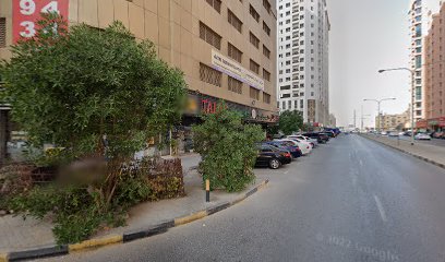 Brilliant Minds Center LLC مركز العقول اللامعة ذ م م - Ajman - +971 6 744 5642