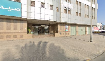 SAMA TRAINING CENTER - Ajman - +971 6 746 6955