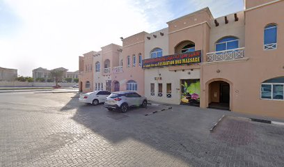 American International Center For Language & Computer - Ajman - +971 6 749 7776