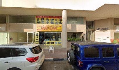 Campus Educational Institute Dubai - Ajman - +971 4 337 3097