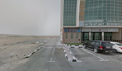 International Academic Center - Ajman - +971 6 765 0515