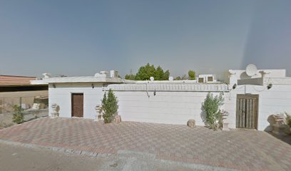 The English tuition - Ajman - +971 54 755 4286