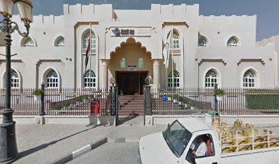 Community College - Ajman -