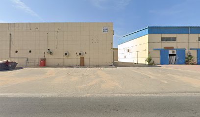 QUALITY MARK GENERAL TRADING LLC - Ajman - +971 55 599 5441