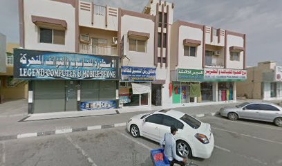 Al Fajer al hadeath elect.ware tr - Ajman - +971 50 398 7573