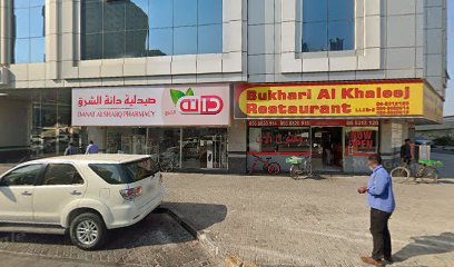Galaxy dental laboratory - Abu Dhabi -