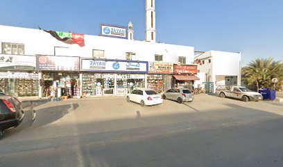 ZAYAN BUILDING MATERIAL AJMAN - Ajman - +971 54 712 8601