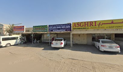 Al Areesh Sanit & Elect. Req. Trading L.L.C. - Ajman - +971 50 628 2254