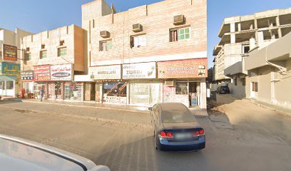 Masfout Electrical & Sanitary Fixing - Ajman - +971 6 744 7101