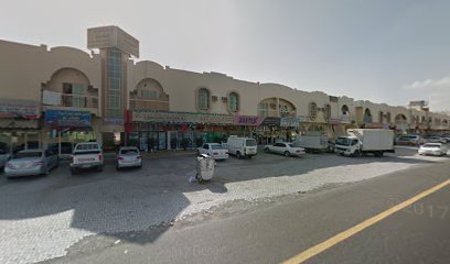 AL NASEEM SANITERY ELECTRICAL TR - Ajman -