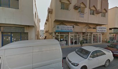 Hanaien Electronics Repair - Ajman - +971 50 787 4371