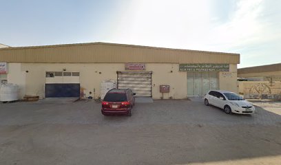 Razan Electro Mechanical Contg - Ajman - +971 55 957 5786