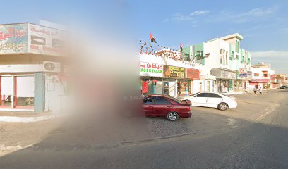 الرسالة لتجارة الأدوات الكهربائية والصحية - Ajman -