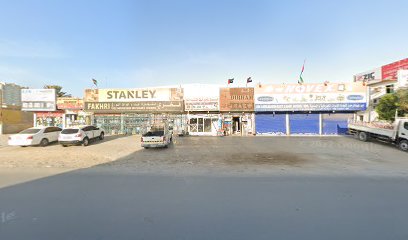 Abu Abdel Rahman Ajman UAE - Ajman - +971 56 188 2536