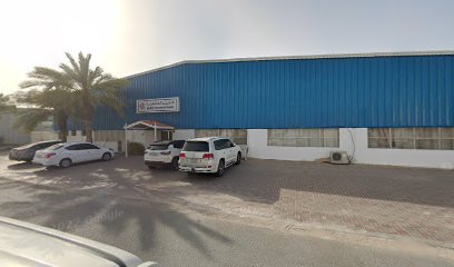 Eagle International Electrical Mechanical - Ajman - +971 4 347 2309