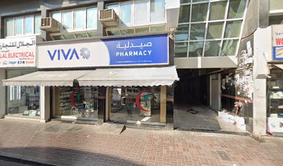 Al Sabar Sanitary And Electrical Trading LLC Deira Dxb - Ajman - +971 4 223 2988