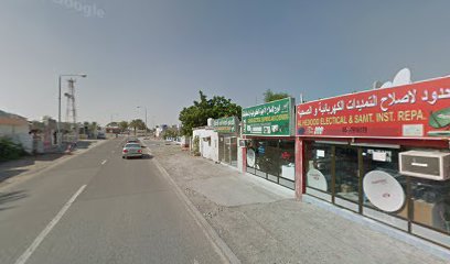 Al hedood electrical equiment&saintary ins repair - Ajman -