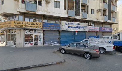 Electric Dubai - Ajman - +971 52 543 4629