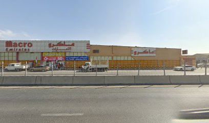 Sabah Al Khair Elect Ware Trading - Ajman - +971 6 543 1998