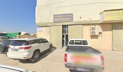 Al Layah Electrical Switchgear LLC - Ajman -