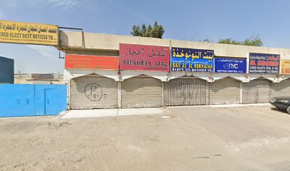 Boss Electrical Devices Trading - Ajman - +971 6 543 0006