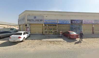 Al Rolla Elect Motor Winding - Ajman - +971 6 532 8702