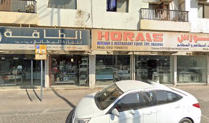 Al Tamayoz Mech & Electrical Works - Ajman - +971 6 533 8587