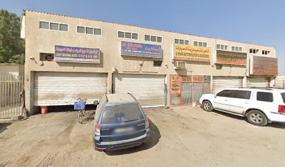 Aswar Al Madina Auto Electric & Air Condition Repair - Ajman - +971 6 539 6178