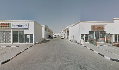Al Burj Switchgear LLC - Ajman -
