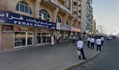 Al Falah Electrical And Sanitary Trading - Ajman - +971 6 742 3150