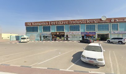 THREE STAR ELECT AND SANIT MATERIAL TRADING L. L. C - Ajman - +971 54 710 4595