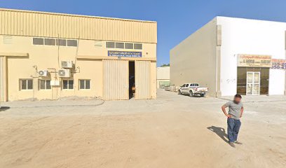 Al Mimzar Electrical Ware TR. (Warehouse) - Ajman - +971 50 607 5358