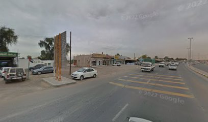 Al Burj Electronics - Ajman - +971 50 809 7313