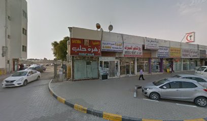 Al Bahjah AC Remote and TV Remote - Ajman - +971 50 628 7019