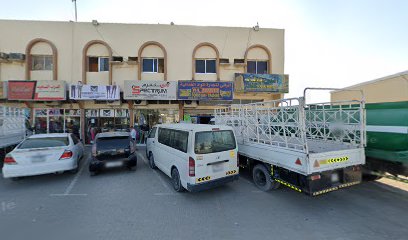 Al Wali Foodstuff Trading - Abu Dhabi -