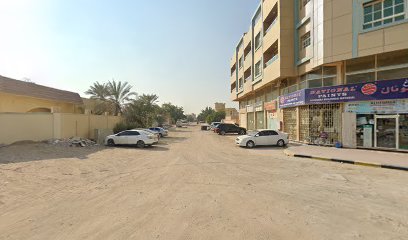 Zahara - Ajman -