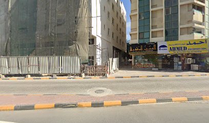 Jebel Hafeet Electronics - Ajman -