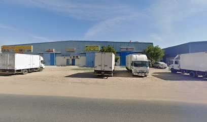 الشاملة للتجارة العامة - Ajman -