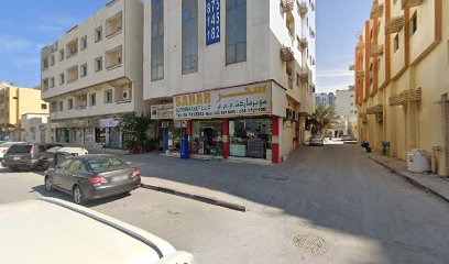Abdullah Computer - Ajman -
