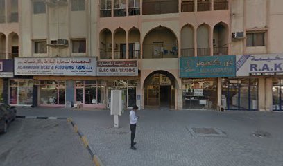 Laser Computer - Ajman - +971 6 744 1171