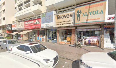 AIMS - Ajman - +971 56 524 0495