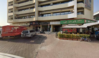 ACIX STORE - Ajman - +971 56 488 4085