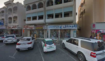 Arif Mahmood Sanitary & Electrical Installation - Ajman -