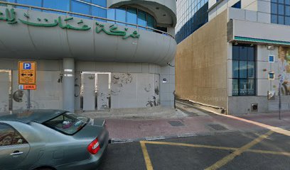 Dr Khushbu Goel - Abu Dhabi -