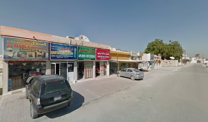 Al Farhan Electronic Eqpt Sale & Repairing - Ajman - +971 7 233 2675