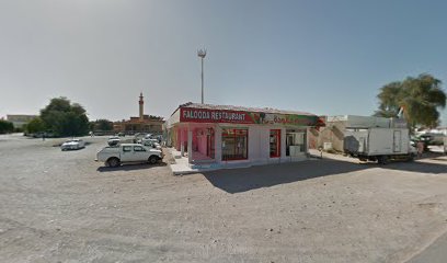 Al Ameer Emw Llc - Ajman - +971 50 647 3470